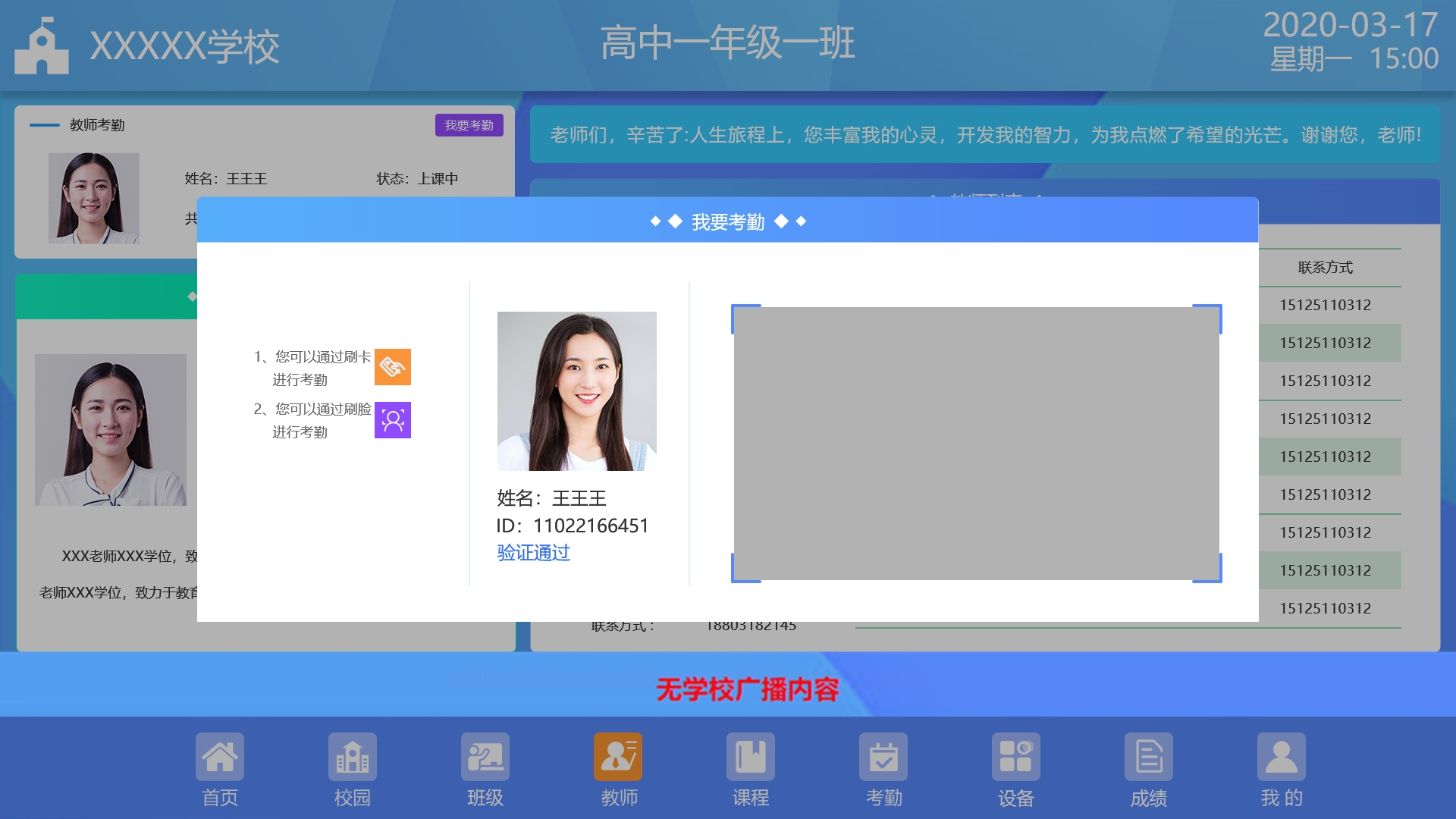 1603263327240019.jpg 1603263327240019.jpg