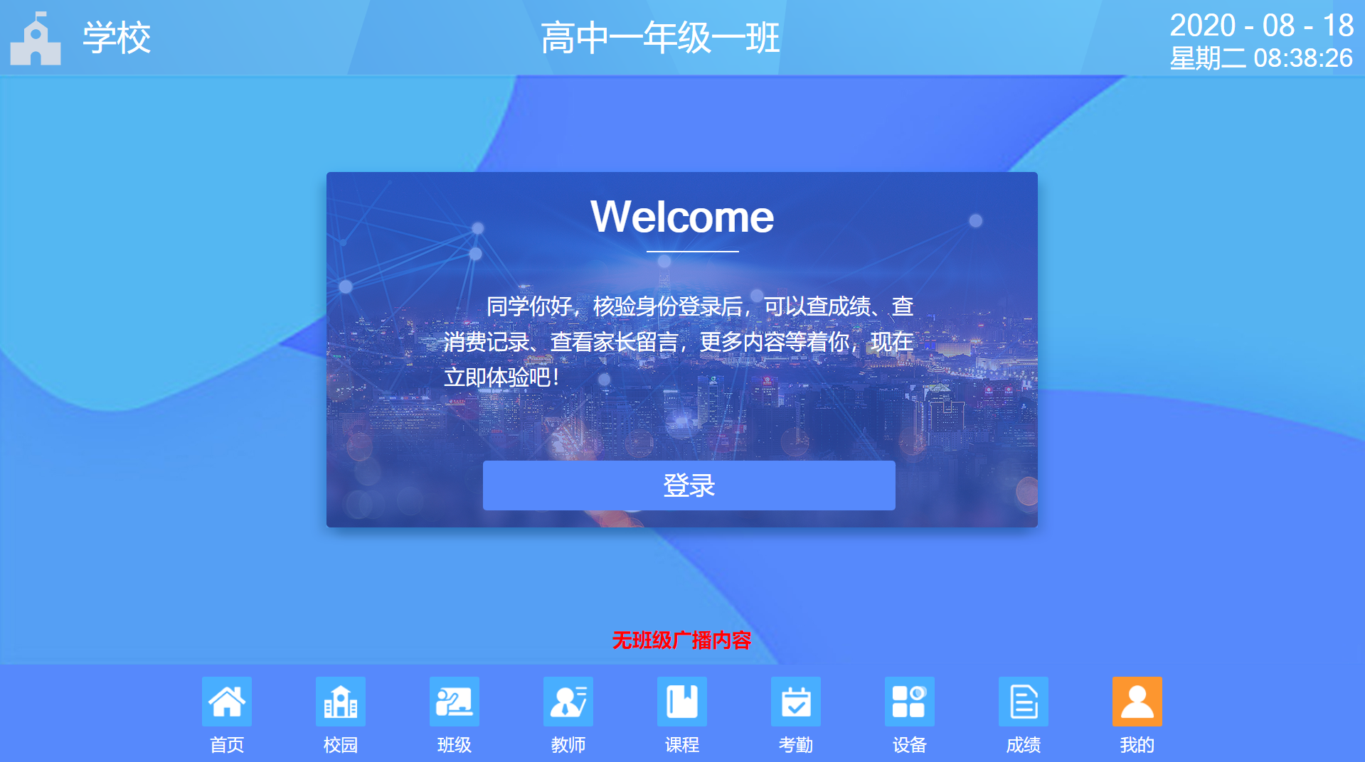 1603263533114173.png 1603263533114173.png