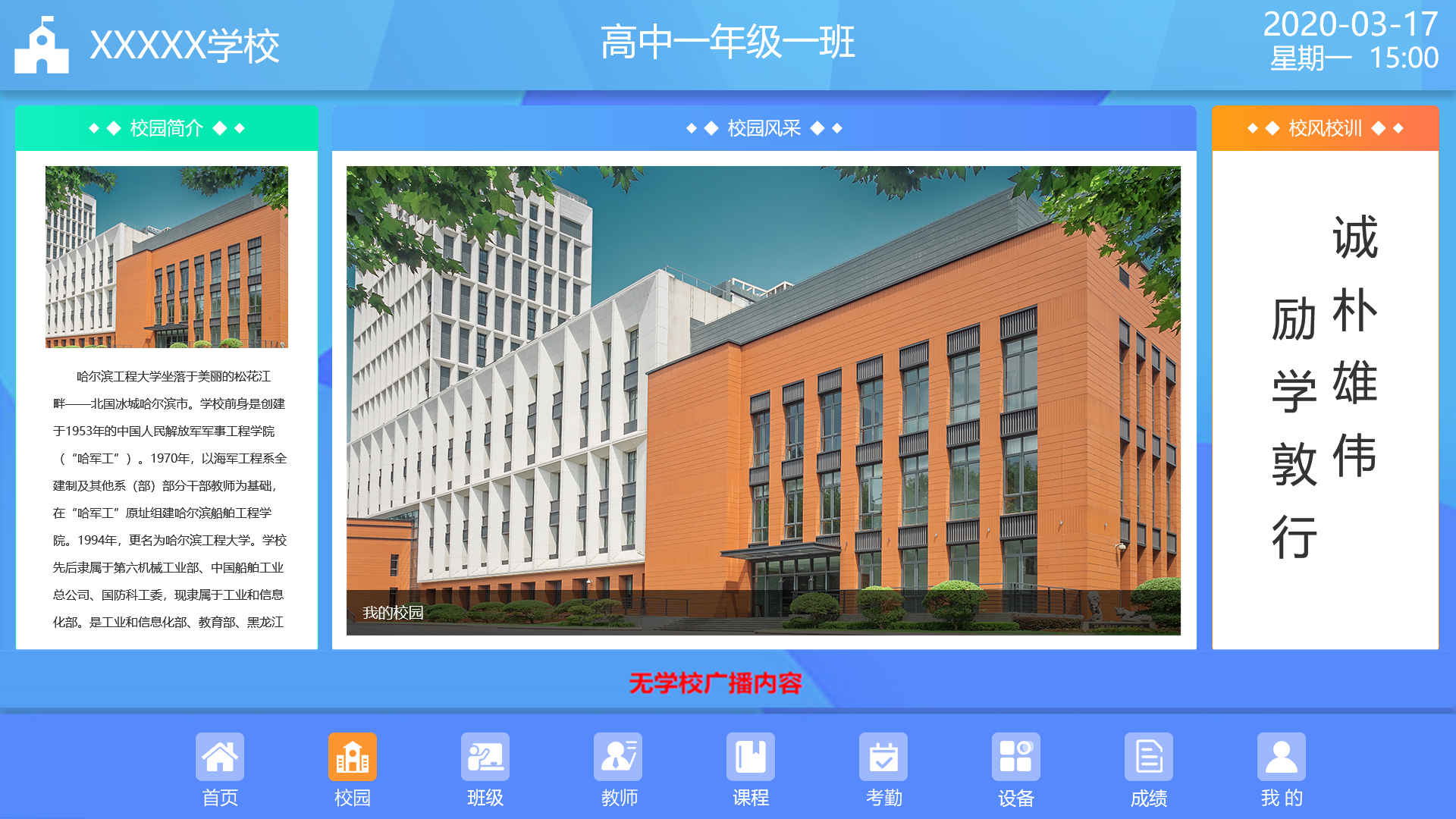 1603264256192923.jpg 1603264256192923.jpg