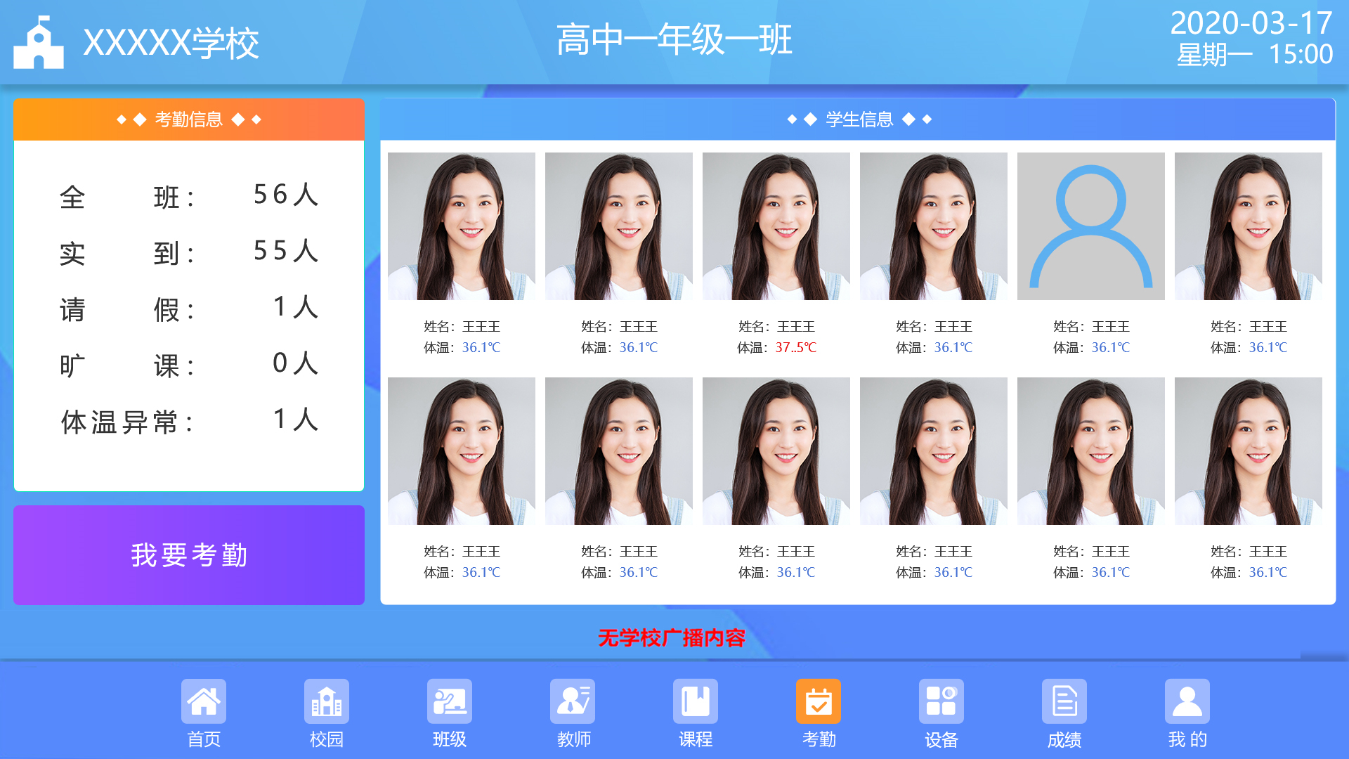 1603264400701004.jpg 1603264400701004.jpg