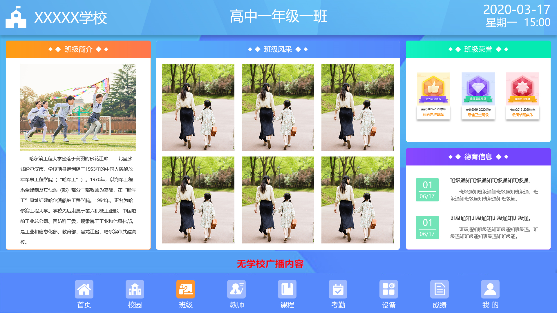 1603266243173818.jpg 1603266243173818.jpg