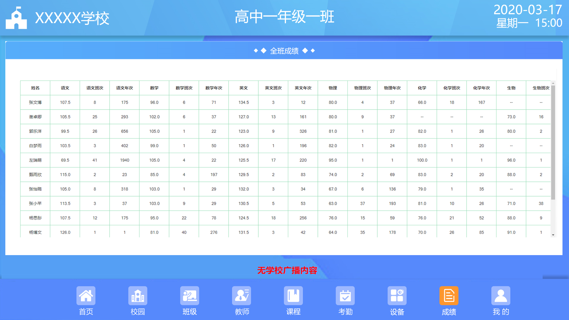 1603266432578189.jpg 1603266432578189.jpg