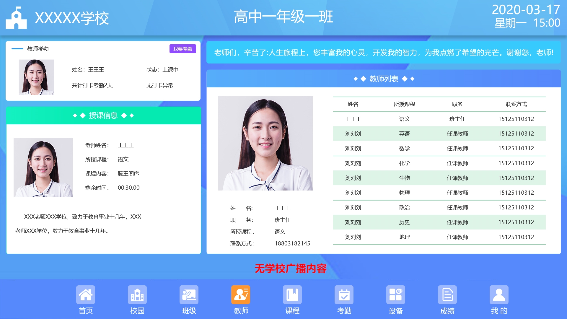 1603267554535198.jpg 1603267554535198.jpg