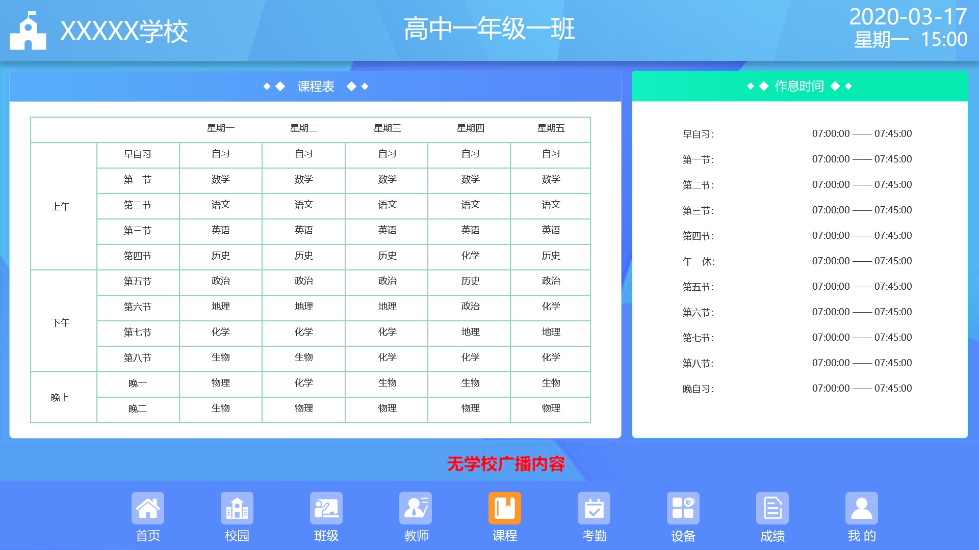 1603267647191438.jpg 1603267647191438.jpg