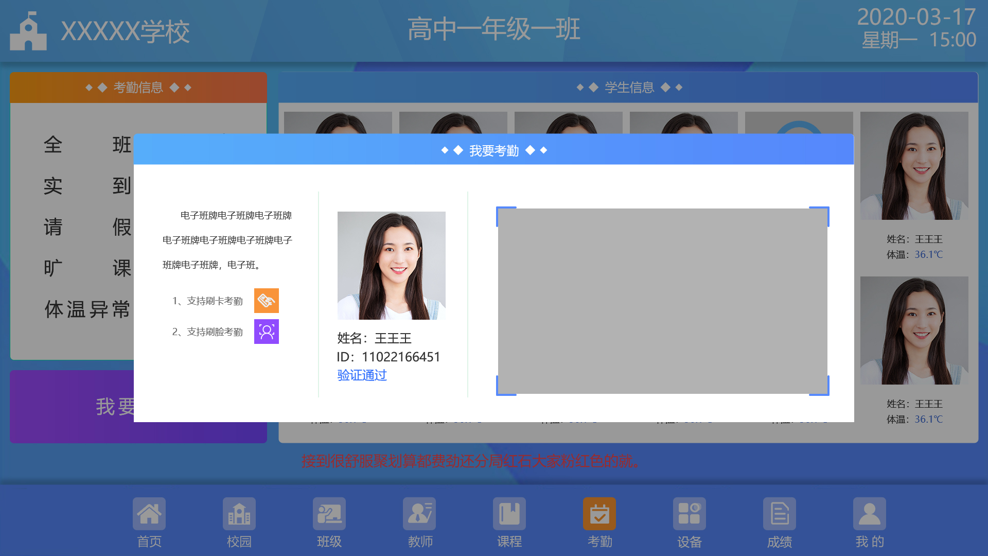 1603267692152693.jpg 1603267692152693.jpg