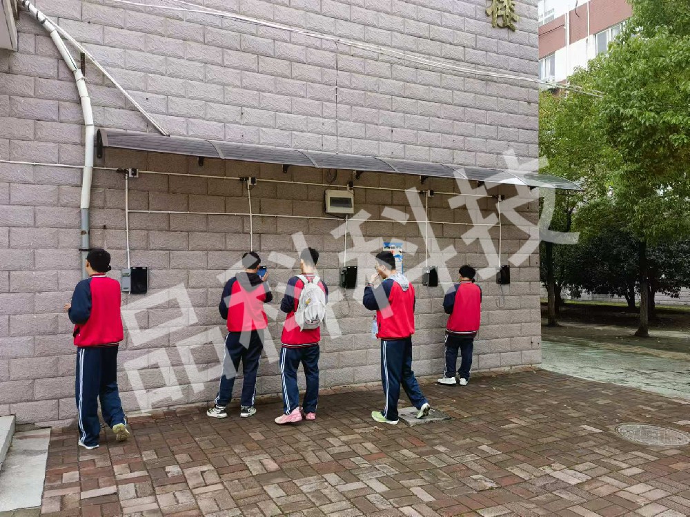 品科校園親情話機